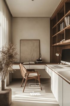 a desk and chair in a room next to a book shelf with books on it