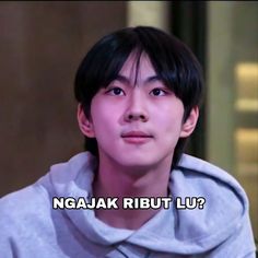 Stiker Random, Enha Memes, Enhypen Meme, Kpop Random, Meme Stickers, Meme Funny, Cartoon Jokes, Cutie Patootie