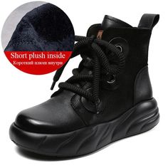 H233382Z Women's Casual Shoes: Leather Ankle Boots with Thick Bottom - Touchy Style .