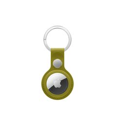 an apple keychain is shown with the logo on it's front side