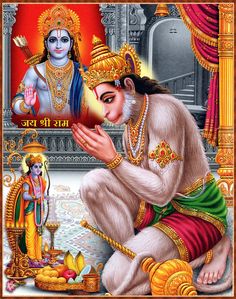 Bhagwan Ram, Lord Sri Rama, Hanuman Images Hd, God And Goddess, God Photos, Ram Ji, Lord Rama Images