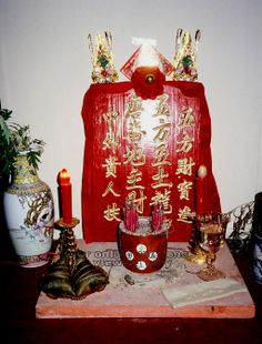 Types of Offerings to God | Here's selected archived photos with credit, acknowledgement and ... Dumpling Festival, The Past, Novelty Christmas, Festival, Christmas Ornaments, Collage, Holiday Decor, Christmas