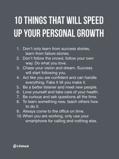 the ten things that will speed up your personal growth