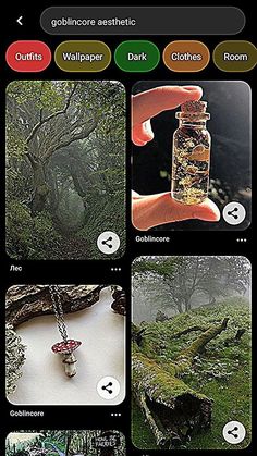 an iphone screen with pictures of trees and other things in the background, including a bottle