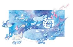 an image of some animals in the water with chinese characters on it's side