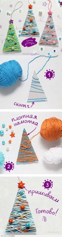 three different types of crochet christmas trees