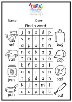 a printable worksheet with words and pictures