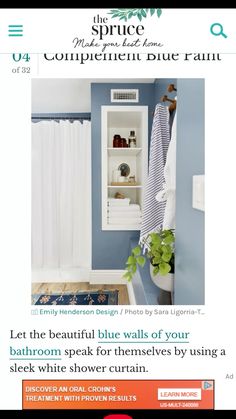 Emily Henderson Design, Emily Henderson, White Shower Curtain, Blue Walls, Paint Colors, Home Goods, Shower Curtain, Sleek, Curtains