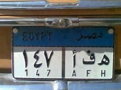 an arabic license plate on the back of a car