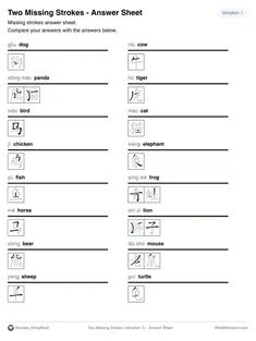 two missing strokes worksheet to help students practice their writing skills for the first time