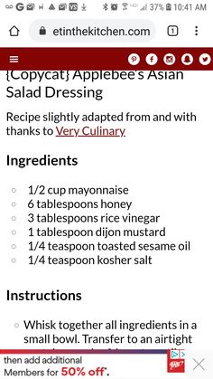 Salad Dressing Homemade, Homemade Salad Dressing Recipes, Diy Salad Dressing, Diy Salad, Asian Salad Dressing, Dressing Salad, Salad Dressing Recipes Healthy, Homemade Sauce Recipes, Salad Dressing Recipes Homemade