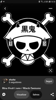 the skull and crossbones on an iphone screen are all black with white letters