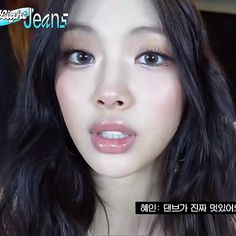 Hyein Makeup, Newjeans Makeup, New Jeans Makeup, Makeup Tut, Asian Eye Makeup, Festival Makeup, Glowy Makeup