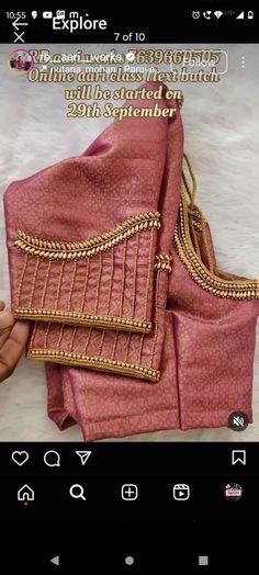 Pink Blouse Aari Designs, Blouse Ariwork Designs, Ariwork Blouse Designs Simple, Aari Work Blouse Simple Design New Model, Golden Blouse Aari Work, Simple Ariwork Blouse, Patch Work Blouse Designs Latest, Arri Work Blouse Designs, Aari Designs For Blouse