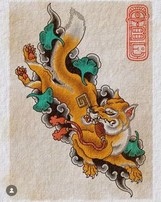 an image of a chinese dragon with flowers on it