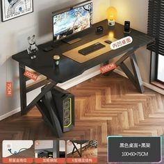 a computer desk with a monitor and keyboard on it in front of a wooden floor