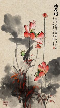 Japanese Lotus, Chinese Art Painting, Japanese Drawings, Lotus Art, Japanese Art Prints, Asian Painting, Background Beautiful, Art Japonais, Korean Art