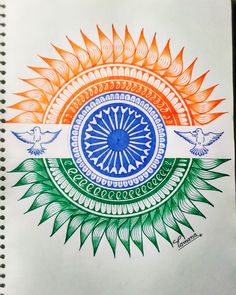 Flower Wall Decor Diy, Indian Flag Pic, Paper Flowers Backdrop, Flowers Backdrop, Bengali Art, Doodle Quotes, Easy Mandala Drawing, Drawing Competition