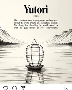 an image of a boat floating on water with the words yutori written below it