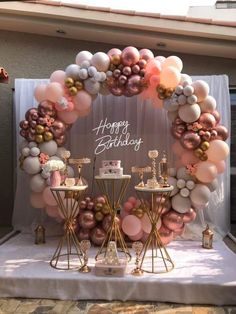 a birthday party with balloons and decorations