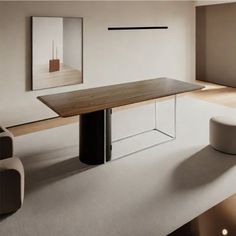 a modern dining table in the middle of an empty room