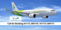 an airplane is flying in the sky with a caption below that reads call for booking