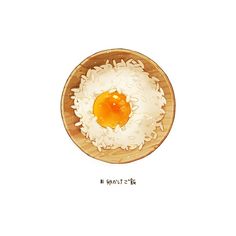 an egg in a wooden bowl with rice and sauce on the side, written in japanese