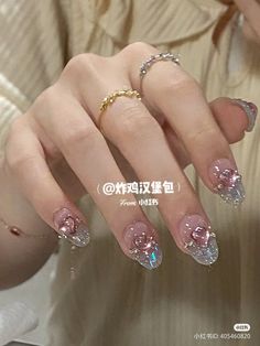 Nail Inspo Douyin, Douyin Style, Beauty Nails Design, Cute Gel Nails, Jelly Nails