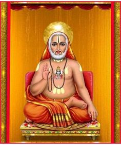 Raghavendra Swamy Images, Sri Guru Raghavendra Swamy Images, Ragavendra Swamy Images Good Morning, Guru Raghavendra, Raghavendra Swamy, Best Friend Images, Creepy Backgrounds, Cute Pink Background, Backgrounds Girly