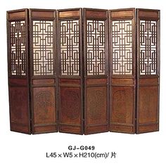 always wanted one Chinese Window, Chinese Style Interior, Screens Room Dividers, Screen Divider, Chinese Interior, Rustic Restaurant, Wood Screens