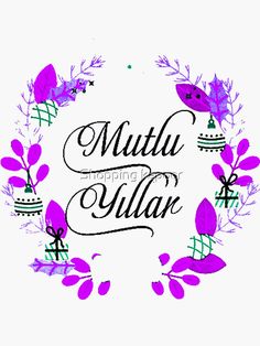 a purple wreath with the words muttu pillar surrounded by leaves and flowers on a white background