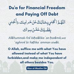 an advertisement with the words dua for financial freedom and paying off debt in arabic