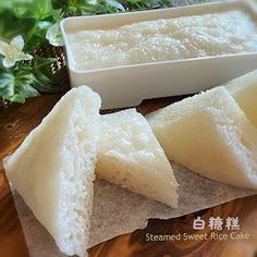 steamed sweet rice cake on a wooden table