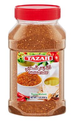 tazah seasoning mix in a glass jar with red lid on white background