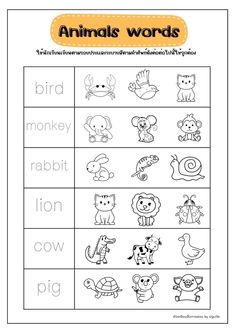 an animal worksheet for kids to learn how to read the words in english