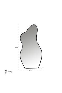 a drawing of a vase with the measurements for it's top and bottom half