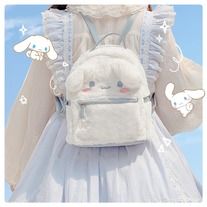 Sanrio Outfits, Sanrio Backpack, Sanrio Clothes, Cinnamoroll Plush, Hello Kitty Imagenes, Sanrio Bag, Kawaii Store, Cute School Bags, Kawaii Bags