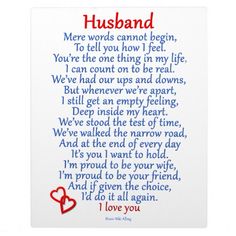 a poem written in red and blue with the words husband