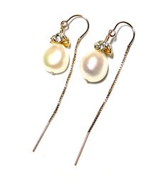 Stunning Pearl Drop Earrings, and Made by Hand! Simple Elegance are these gorgeous swarovski rhinestone and baroque pearl drop earrings.Dangle about .75 inches in lengthAvailable with 14K gold-filled threaders or regular French earwire OR in ALL Sterling Silver Long Drop Yellow Gold Earrings For Wedding, Briolette Yellow Gold Earrings For Weddings, Yellow Gold Briolette Earrings For Wedding, Elegant Pierced Briolette Earrings, Elegant 14k Gold Pear Shaped Earrings, Elegant Briolette Teardrop Earrings, Wedding 14k Gold Linear Earrings With Ear Wire, Elegant 14k Gold Threader Earrings, Elegant Yellow Gold Teardrop Earrings With Ear Wire