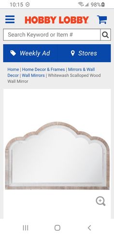 the home decor store app is open to search items for sale on the phone screen