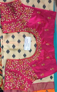 Sudhasri hemaswardrobe Machine Work Blouse Designs, Machine Embroidery Designs For Blouses, Sudhasri Hemaswardrobe, Made Outfits, Work Blouse Designs, Small Shoulders, Mirror Work Blouse Design, Wedding Saree Blouse Designs, Traditional Blouse Designs