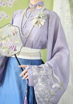 An adorable cat is on one side of the collar. On the other side is a blouse embroidered with blooming flowers. The sleeves are embroidered with flowers and chrysanthemums swaying in the wind. An item that exudes an oriental and elegant atmosphere. Beauty is timeless. 
 
 
 Delivery schedule 
 
 It will take about 1 and a half to 2 months from order to delivery. 
 
 
 Color 
 
 Light purple 
 Light pink 
 Ivory 
 Light blue 
 
 
 Size 
 
 S size 
 
 
 Length: 69cm 
 Bust: 76-84cm 
 Both sleeve le Tops With Embroidered Sleeves For Wedding And Spring, Spring Tops With Embroidered Sleeves For Weddings, Spring Top With Embroidered Sleeves For Weddings, Spring Wedding Tops With Embroidered Sleeves, Embroidered Stand Collar Blouse For Spring, Embroidered Blouse With Stand Collar For Spring, Embroidered Spring Blouse With Stand Collar, Spring Embroidered Blouse With Stand Collar, Spring Purple Collared Blouse