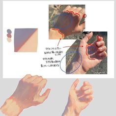 an image of hands with different gestures and shapes in japanese text on the same page