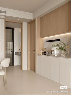 the interior of a modern apartment with white furniture and wood paneling on the walls