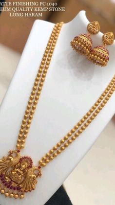 Long Chain With Earrings Gold, New Long Necklace Designs Gold, Long Neklesh Gold Jewelry Simple, 3 In 1 Haram Designs, Gold Haaram Designs, Bridal Gold Jewellery Design Indian, Long Haaram Designs Gold, Gold Necklace Designs Long, Simple Antique Necklace Gold