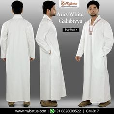 Iconic and Feathery White Anis Galabiyya, a flattering and modest garment for men  #galabiyya #anisgalabiyya #muslimmanfashion #spring2017 #mybatua #modestfashion #Ramadan2017 Eid Embroidered Cotton Thobe, Embroidered Cotton Thobe For Eid, Muslim Dresses, Muslim Men, Islamic Clothing, Shopping Store, Muslim Women, Online Shopping Stores, Online Clothing Stores