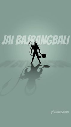 a man holding a tennis racquet standing in front of the words jai barangng ball