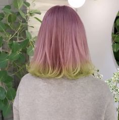 Pink To Green Hair, Green Hair Tips, Mitsuri Hair, Pink Green Hair, Pink And Green Hair, Look 2023, Dip Dye Hair, 2023 Hair, Dye Hair