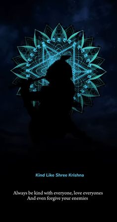 the silhouette of a person in front of a dark background with an image of a flower