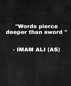 Bio Quotes Short, Scary Quotes, Moula Ali, Likeable Quotes, Short Islamic Quotes, Islamic Quotes On Marriage